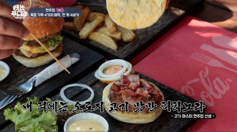 하신푸드 이미지