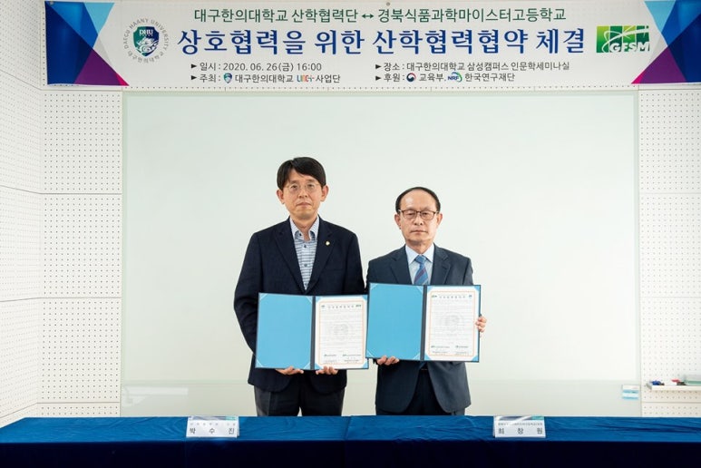 번영식품 이미지