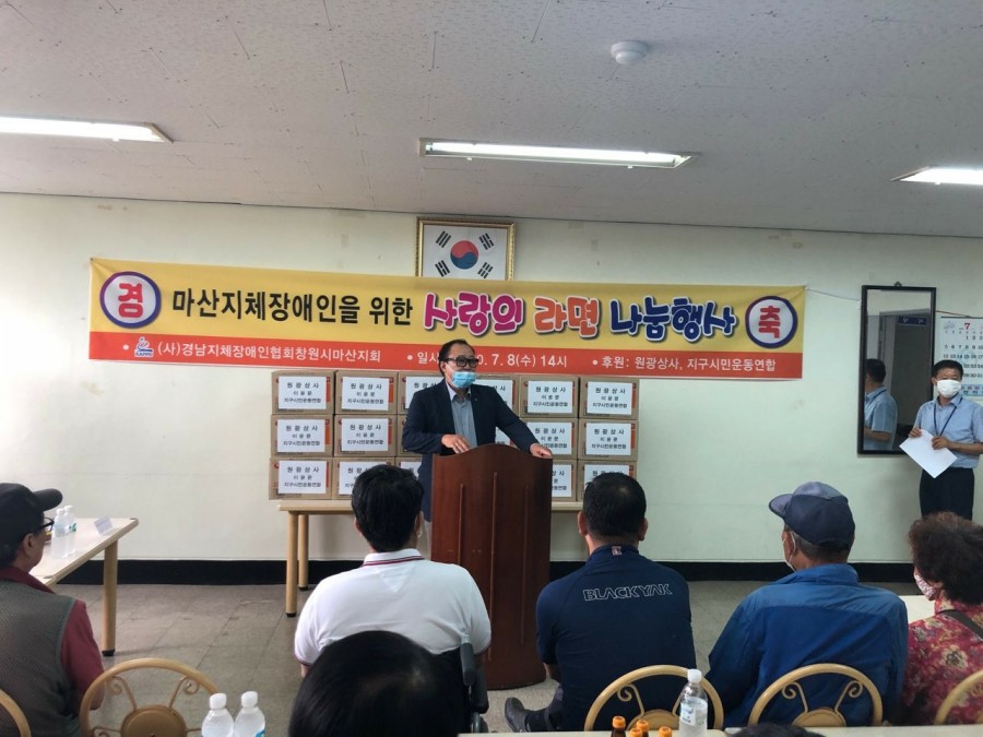 원광상사 이미지