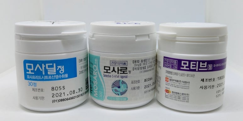 주식회사 지엘팜 이미지