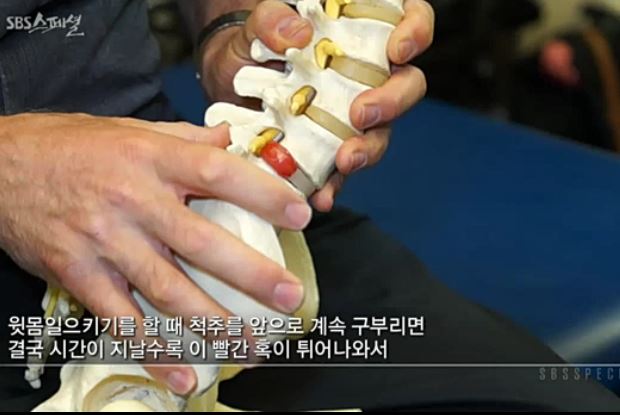 드림정형외과의원 이미지