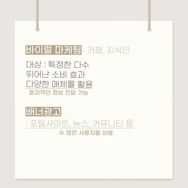 메이커스비 이미지