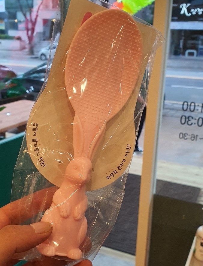 현주식당 이미지