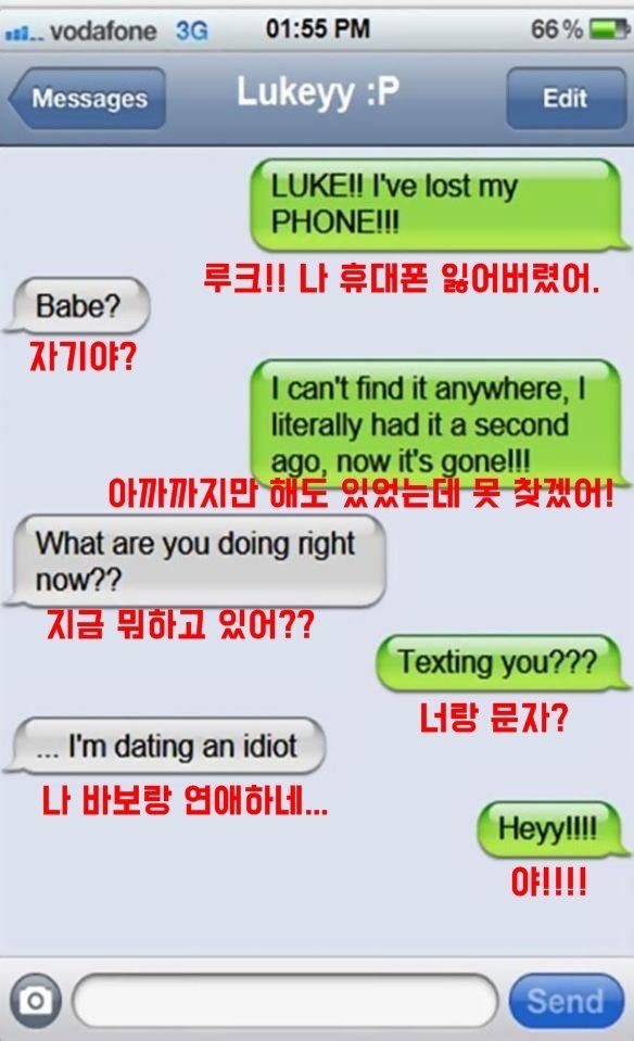 제이다 이미지