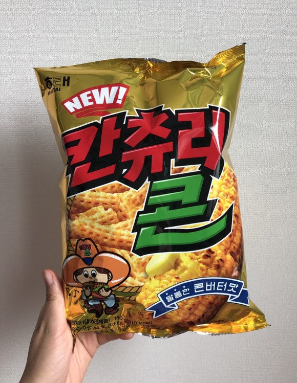 뉴해태 이미지