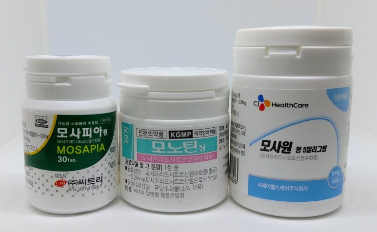 에이치케이리드 이미지