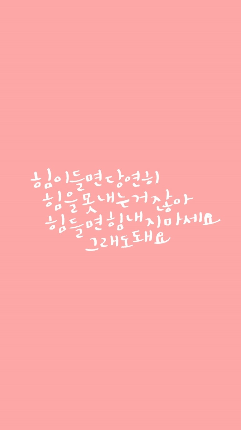 어떤하루 이미지