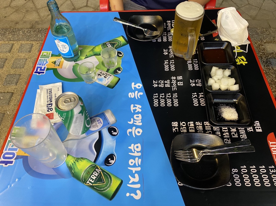 이거시옛날통닭 이미지