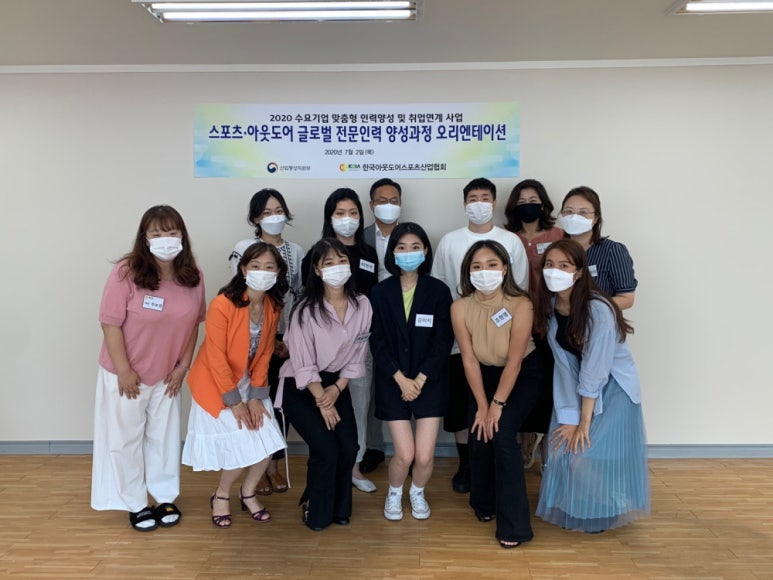 아웃도어스포츠 이미지