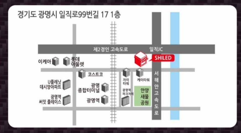 광명크리닝 이미지