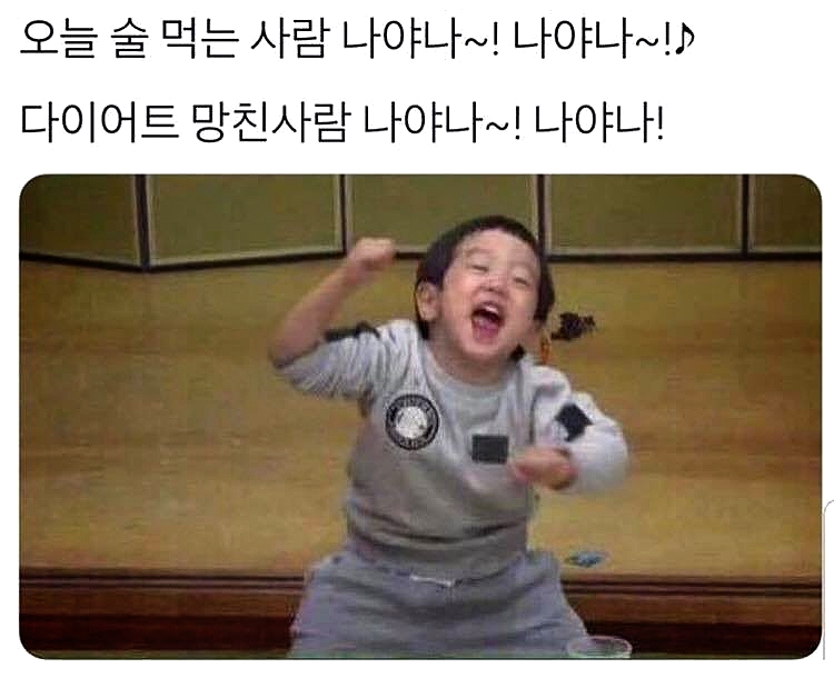선경로또 이미지