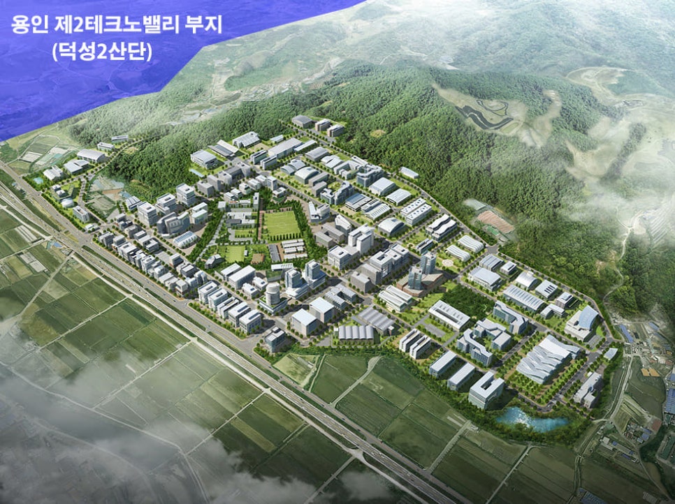덕성환경㈜ 이미지