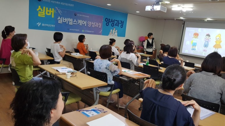 용산인력개발원 이미지