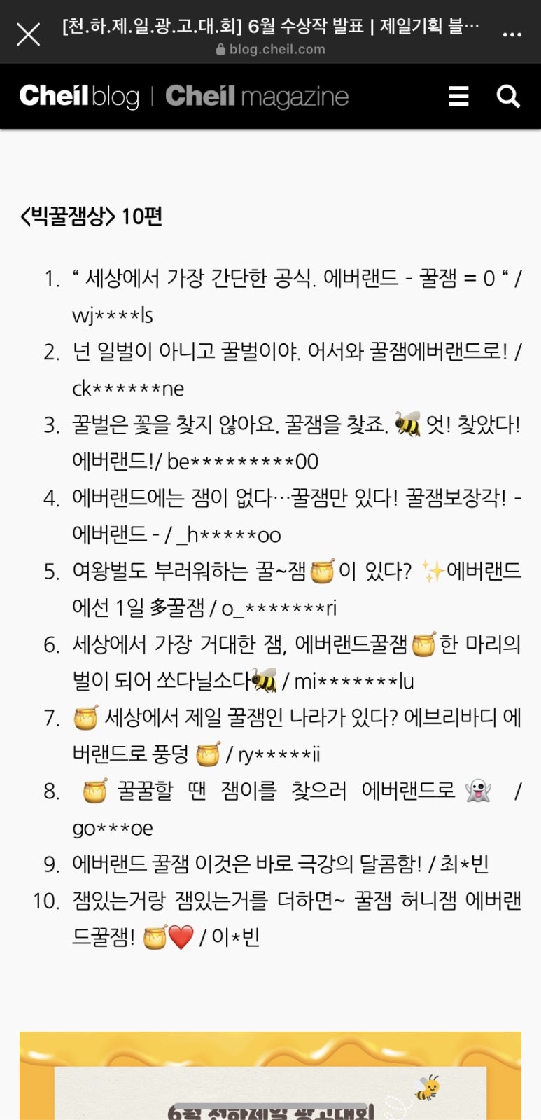 천하광고기획 이미지
