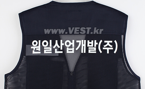 원일산업(주) 이미지