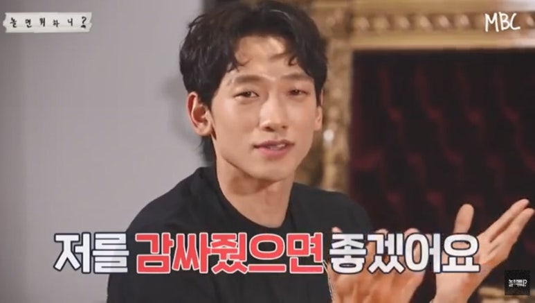 펑라이 이미지