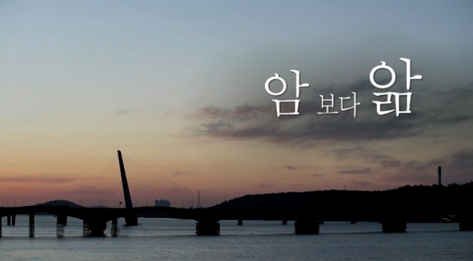 케이엔투어 이미지