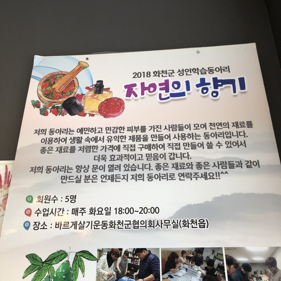 수니카페 이미지
