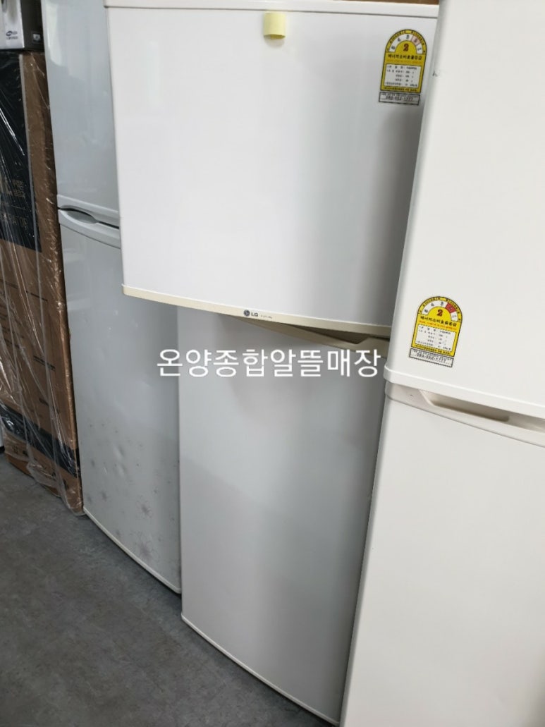 온양종합알뜰매장 이미지