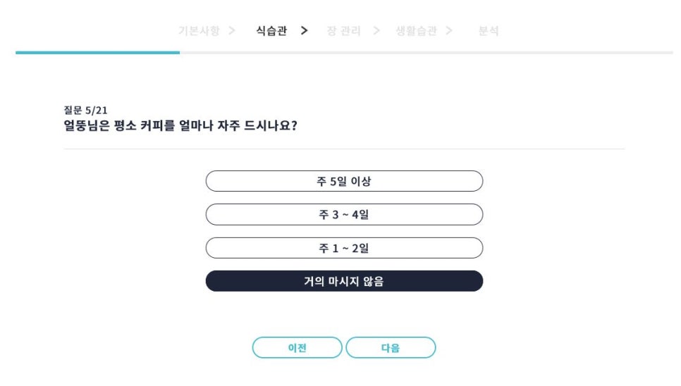 피비오 이미지