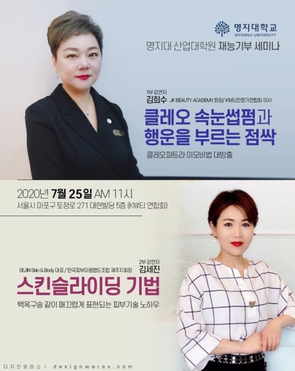 클레오산업 이미지