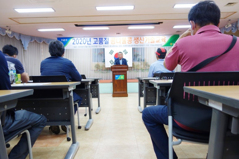 콩사랑영농조합법인 이미지