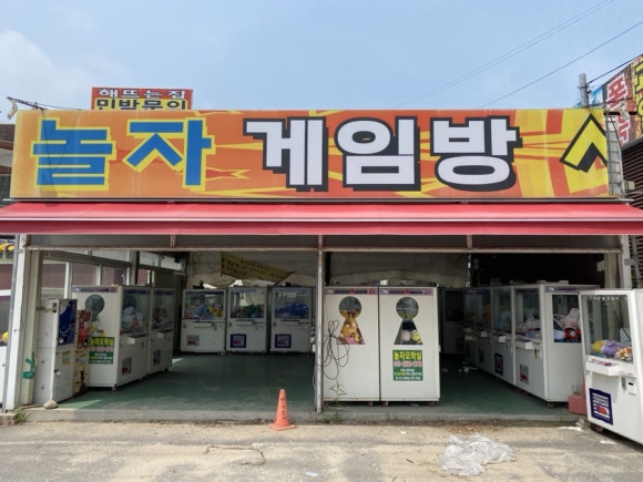 예스마트정육코너 이미지
