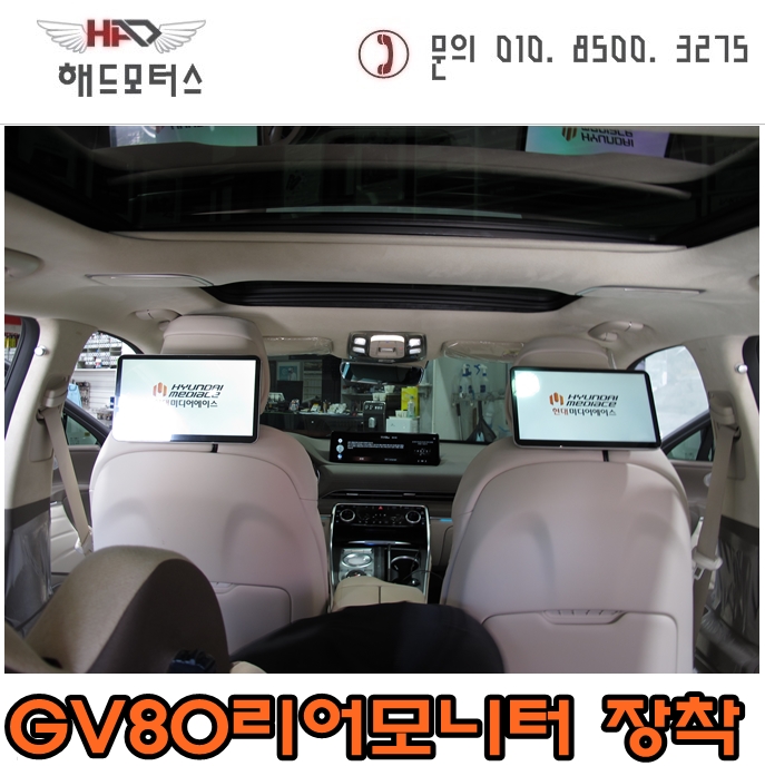 에이스자동차용품 이미지