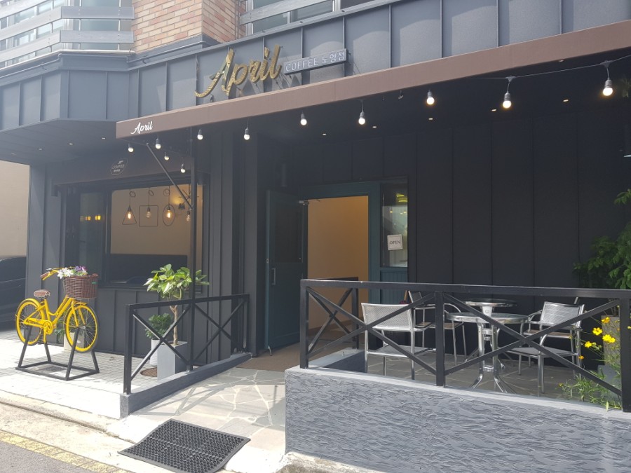 카페에이프릴(CAFE APRIL) 이미지