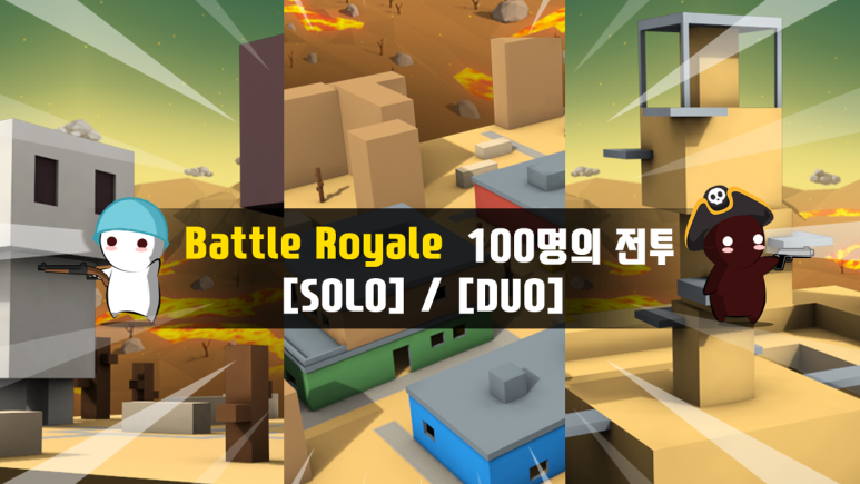 밀크모바일 이미지