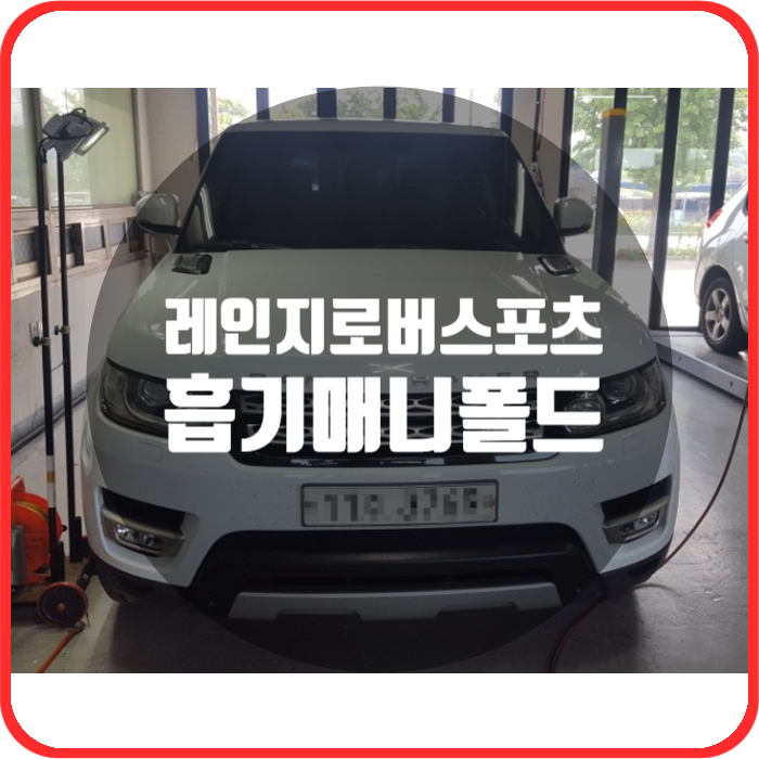 아우토부스 이미지