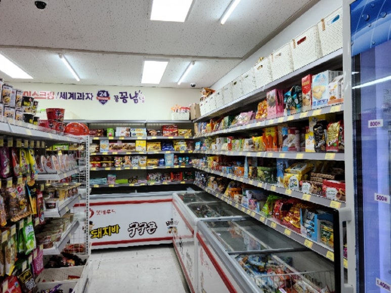 산단편의점 이미지