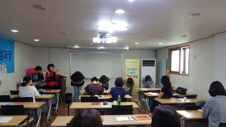 용산인력개발원 이미지
