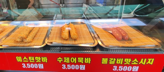 치악휴게소(상) 이미지