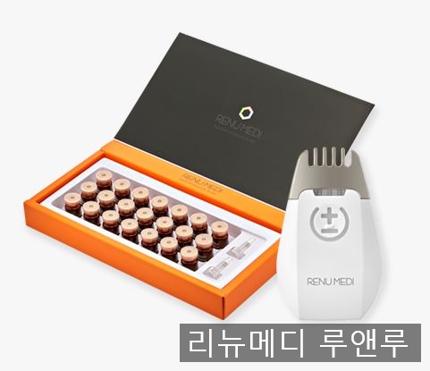 리뉴메디뷰티 이미지
