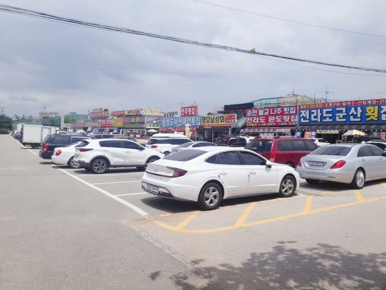 보경이네 이미지