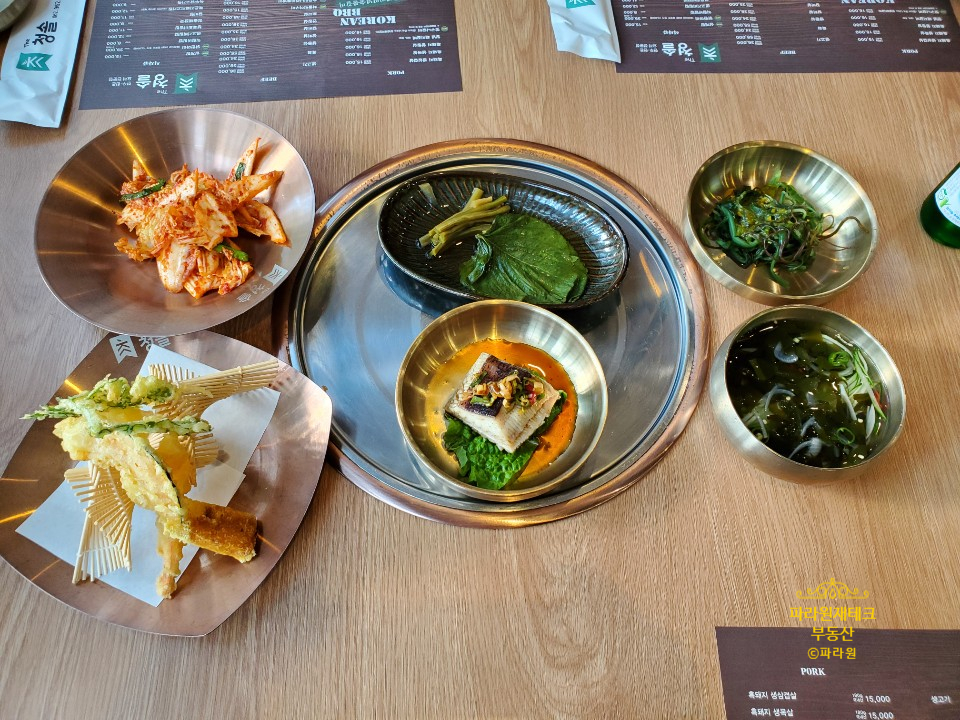 청솔한우 이미지