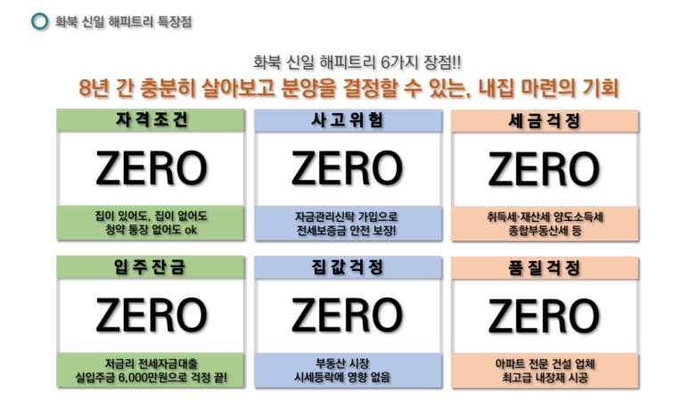 신일세차장 이미지