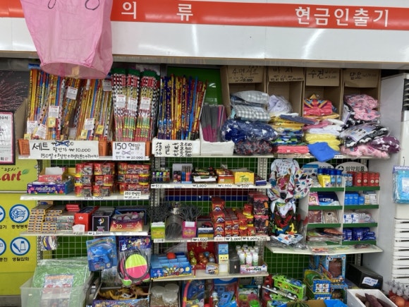 예스마트정육코너 이미지
