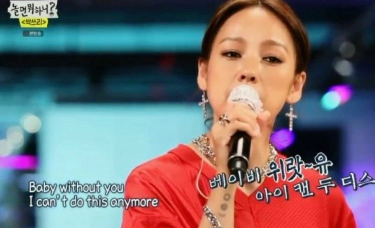L.A노래방 이미지