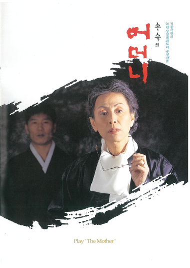 정동상회 이미지