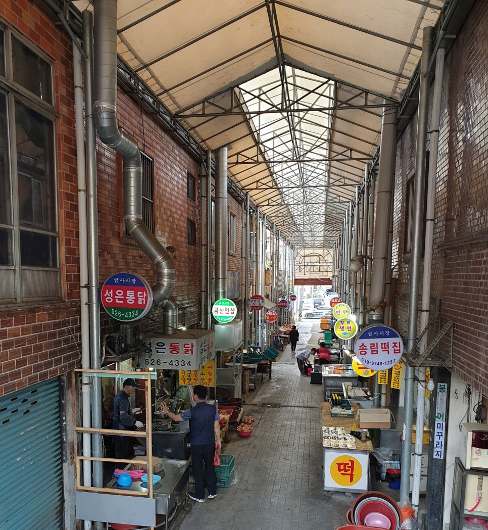 성은통닭 이미지