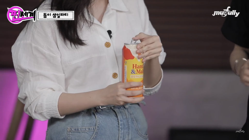 상상앤 이미지