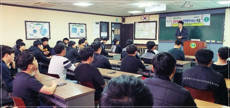 금호자동차정비 이미지