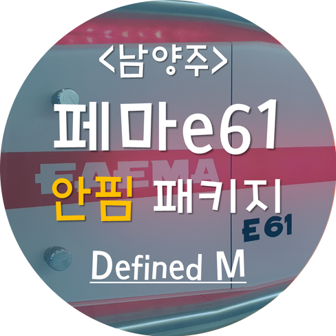 스웜프커피 이미지
