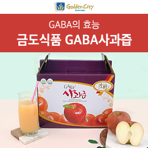 금도식품 이미지
