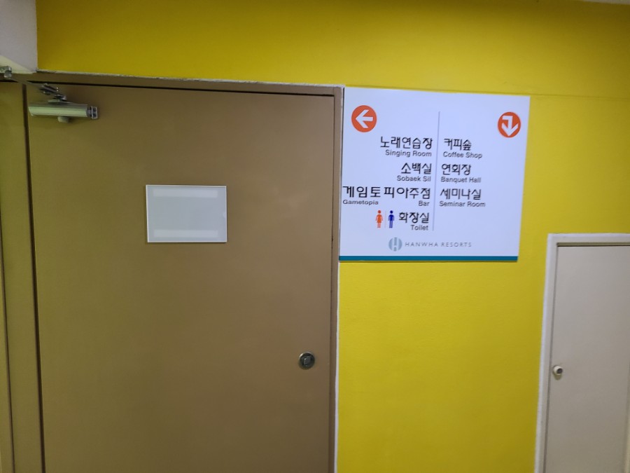 다인노래연습장 이미지