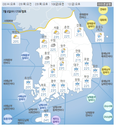포승자동차주 이미지