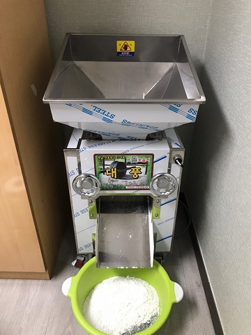 (주)다온식품 이미지