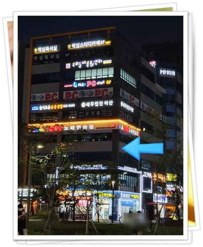 마카롱노래연습장 이미지